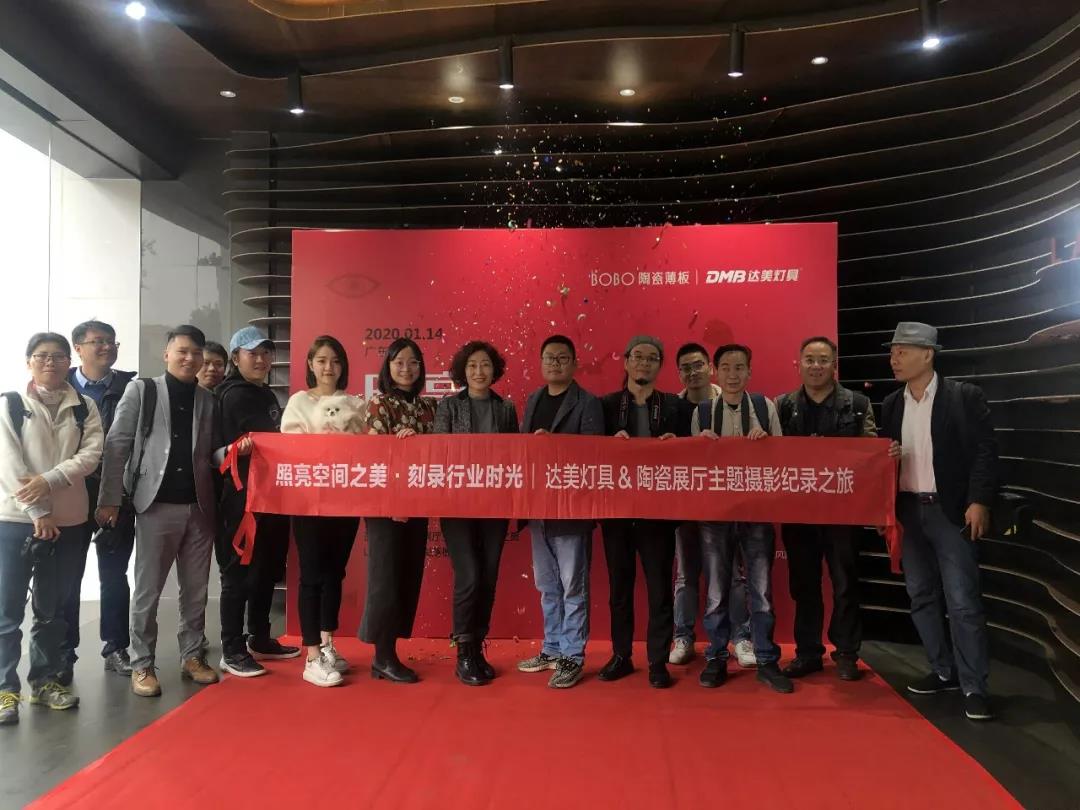 1579062357671673.jpg 微信圖片_20200115122056.jpg