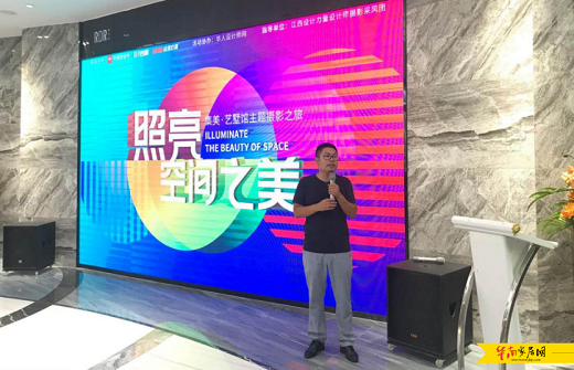 1595556864459221.png 圖片3.png